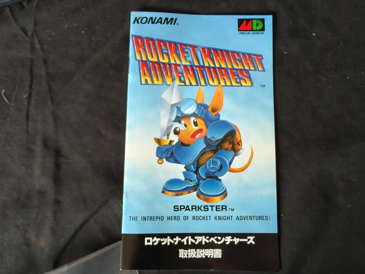 Rocket Knight Adventures SEGA MEGA DRIVE (Genesis ) w/Manual, Card, Box-g0301-