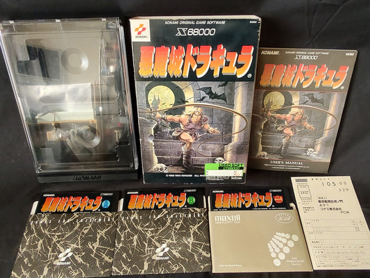 Castlevania SHARP X68000 Arcade Game Japan set/Gamedisk,manual,Box tested-g0301-