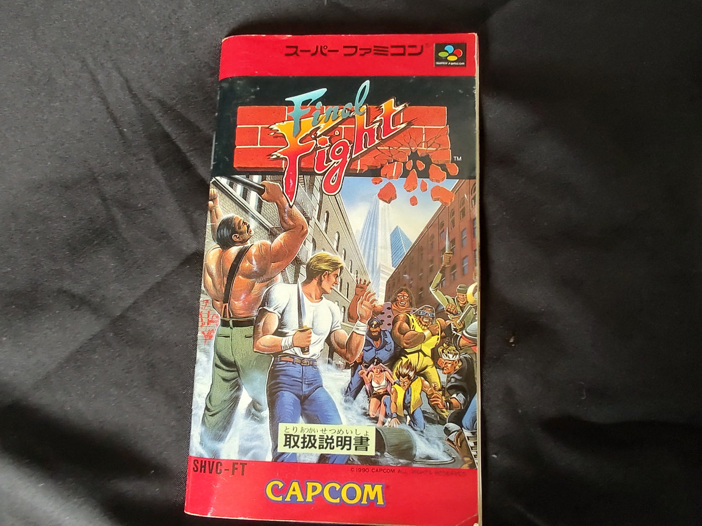 Final Fight CAPCOM Nintendo Super Famicom Game Cartridge w/Manual, Box-g0301-