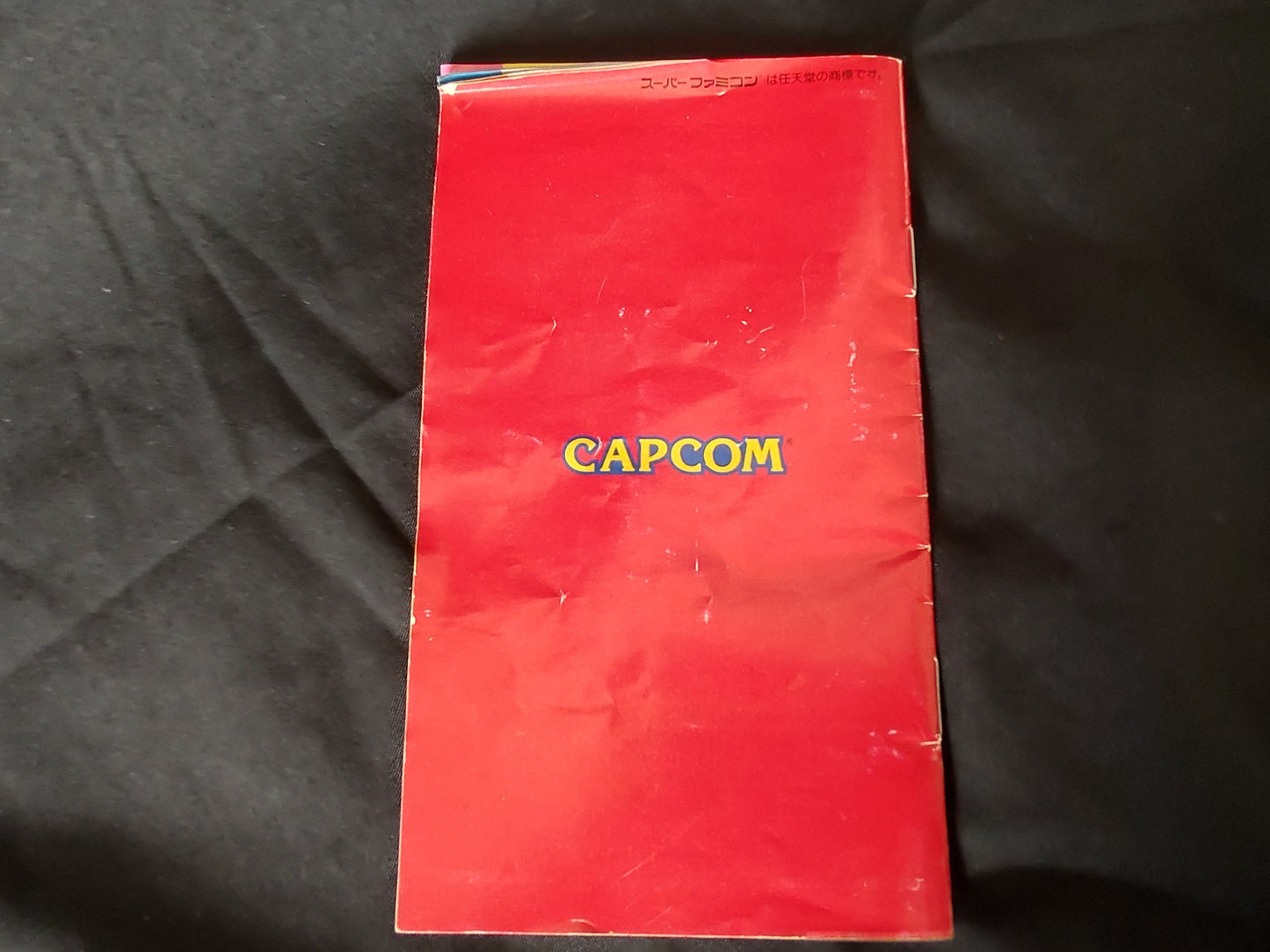 Final Fight CAPCOM Nintendo Super Famicom Game Cartridge w/Manual, Box-g0301-