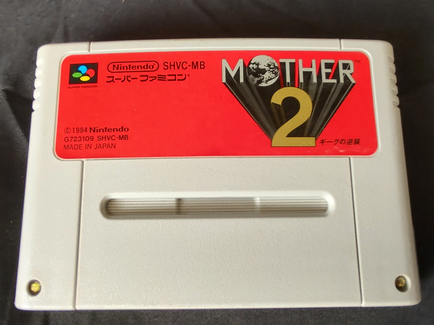 Mother 2 (Mother EarthBound)  Super Famicom SFC SNES Cartridge, working-g0301-