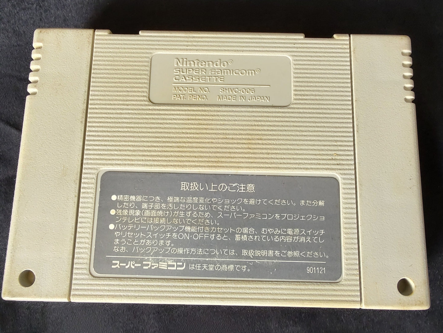 Contra 3 III The Alien Wars Super Famicom SNES SFC Cartridge only, Working, JP