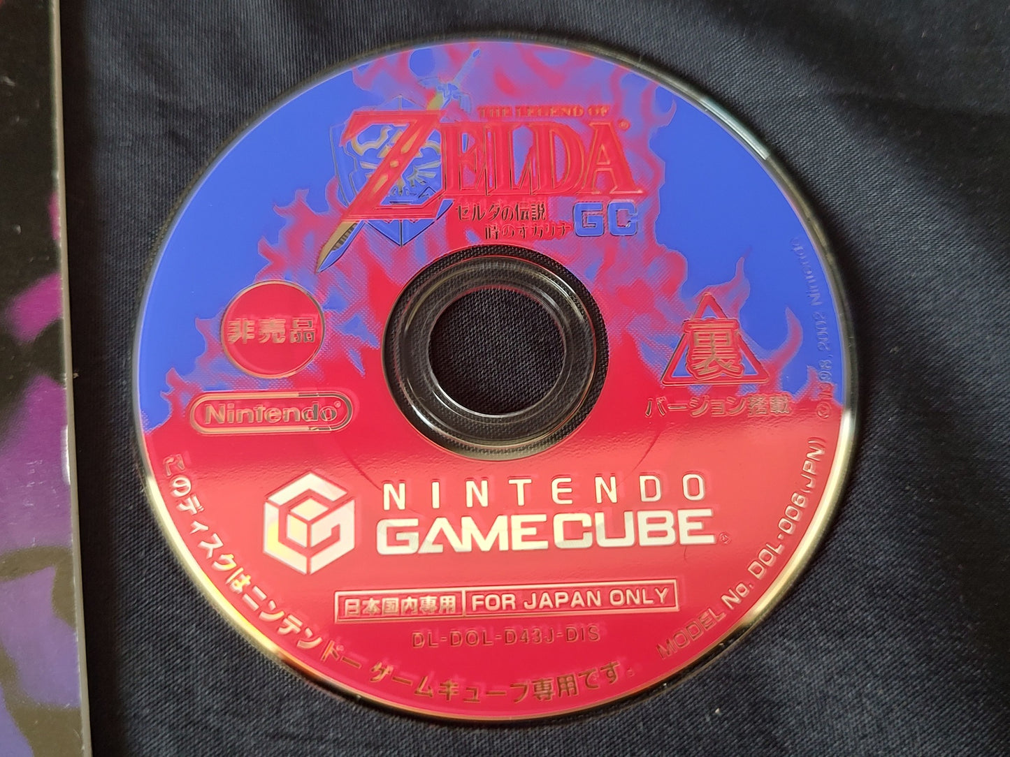 The Legend of Zelda Ocarina of Time NGC Nintendo GAMECUBE Japan w/manual-g0301-