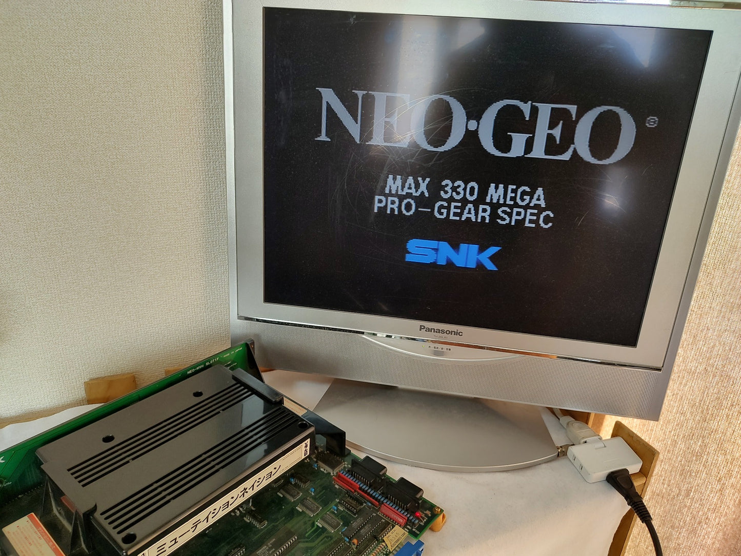 MUTATION NATION NEOGEO MVS System Cartridge and Instruction card set-g0304-