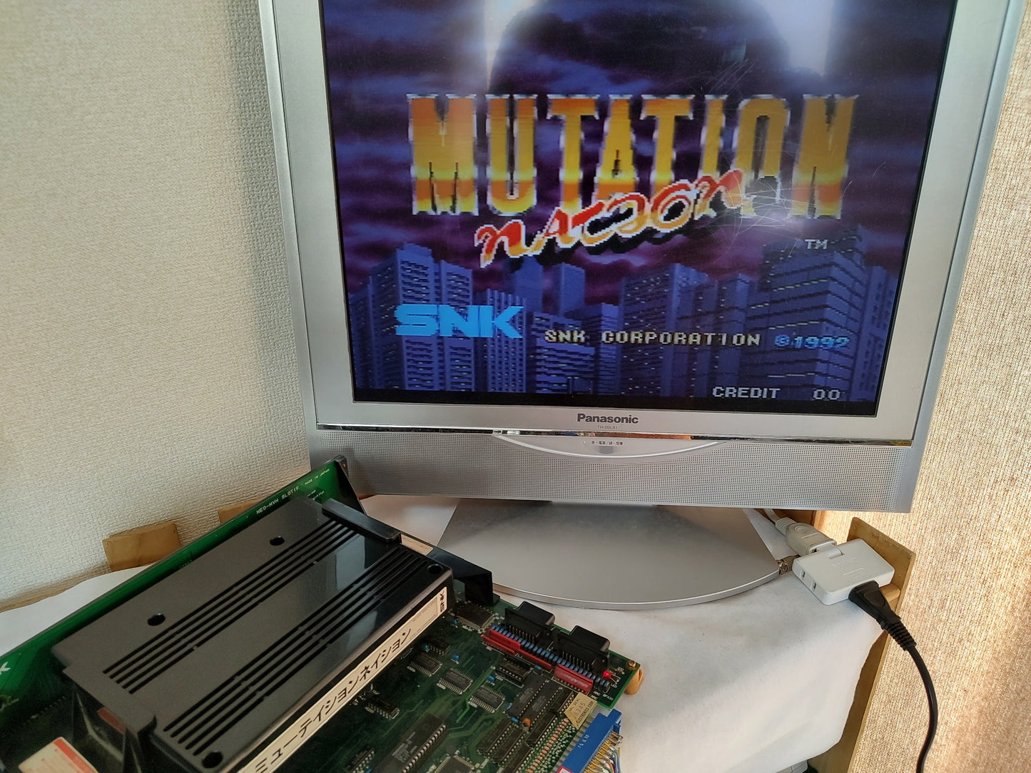 MUTATION NATION NEOGEO MVS System Cartridge and Instruction card set-g0304-
