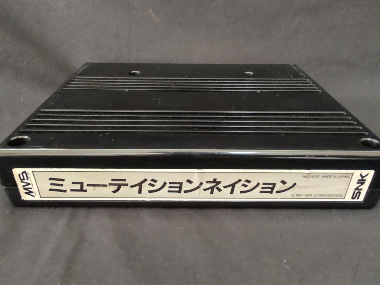 MUTATION NATION NEOGEO MVS System Cartridge and Instruction card set-g0304-