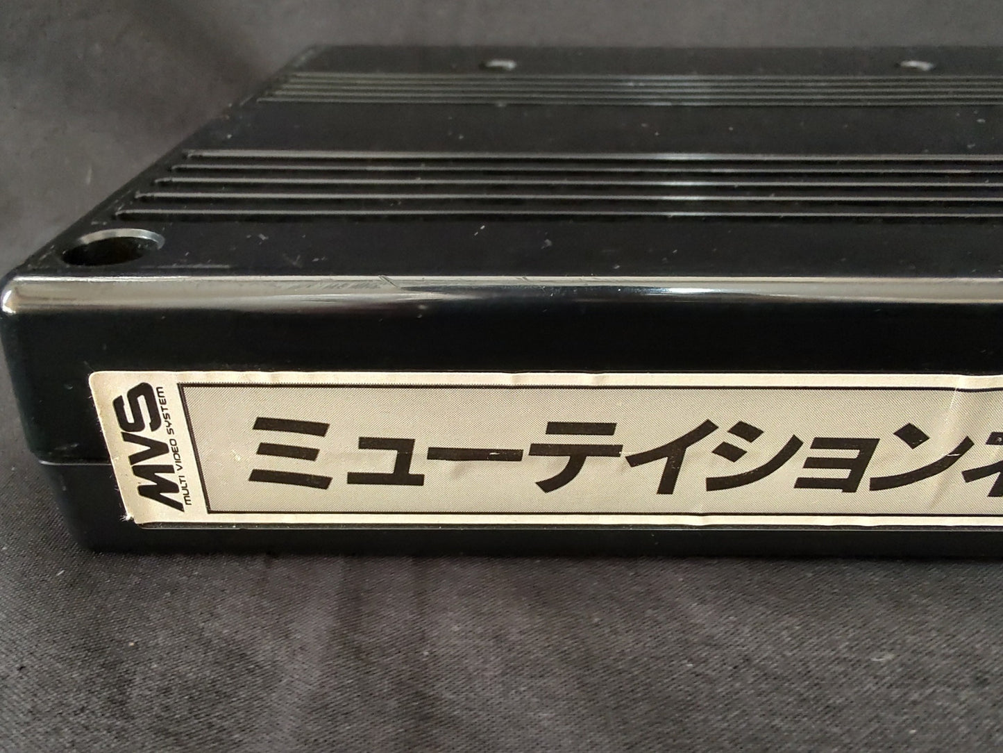 MUTATION NATION NEOGEO MVS System Cartridge and Instruction card set-g0304-