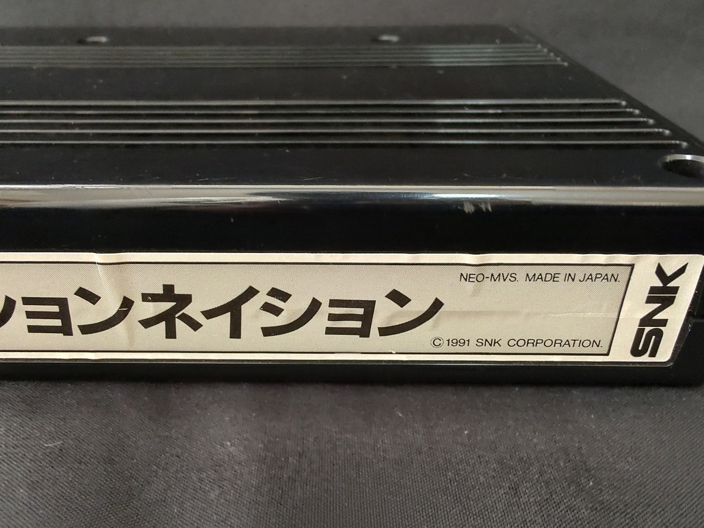 MUTATION NATION NEOGEO MVS System Cartridge and Instruction card set-g0304-