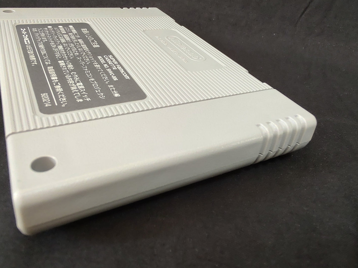 Shadowrun JP Ver. Super Famicom SNES Cartridge,Manual Boxed set, Working-g0304-