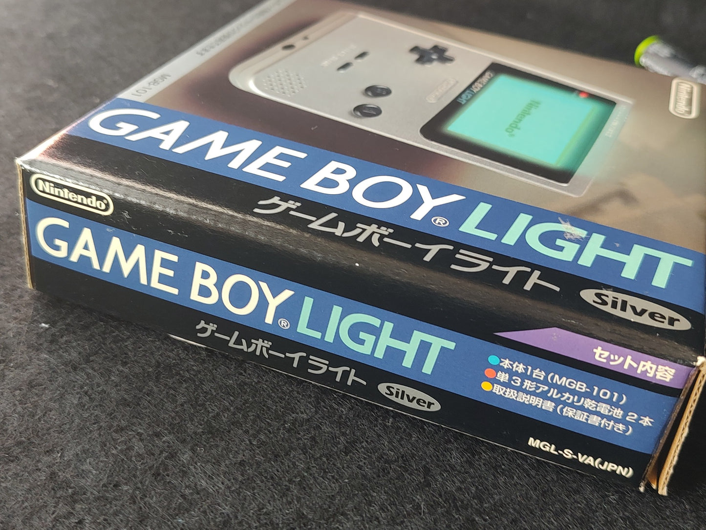Nintendo Game boy Light Silver color console MGB-101, Manual, Boxed set-g0308-