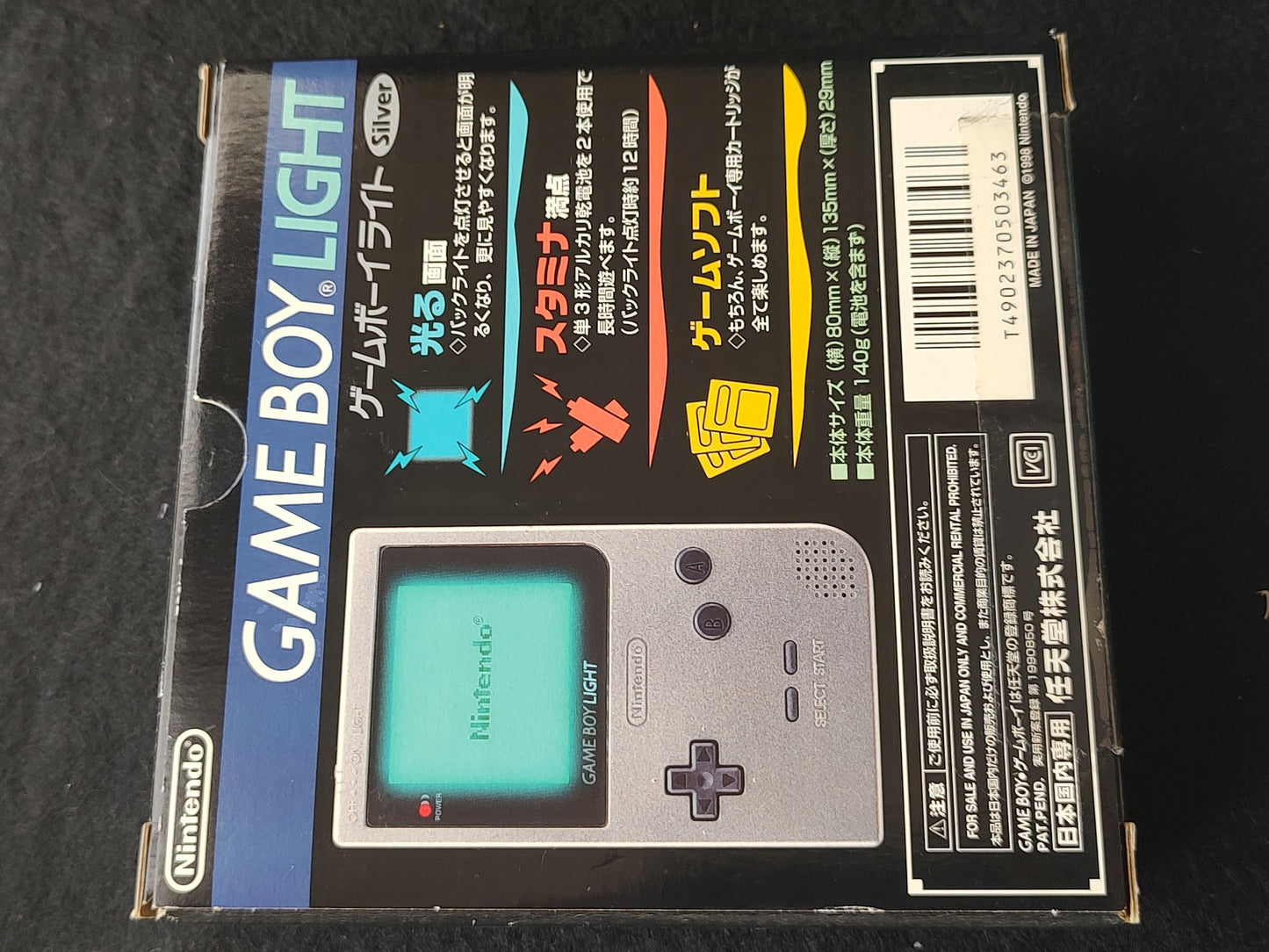 Nintendo Game boy Light Silver color console MGB-101, Manual, Boxed set-g0308-