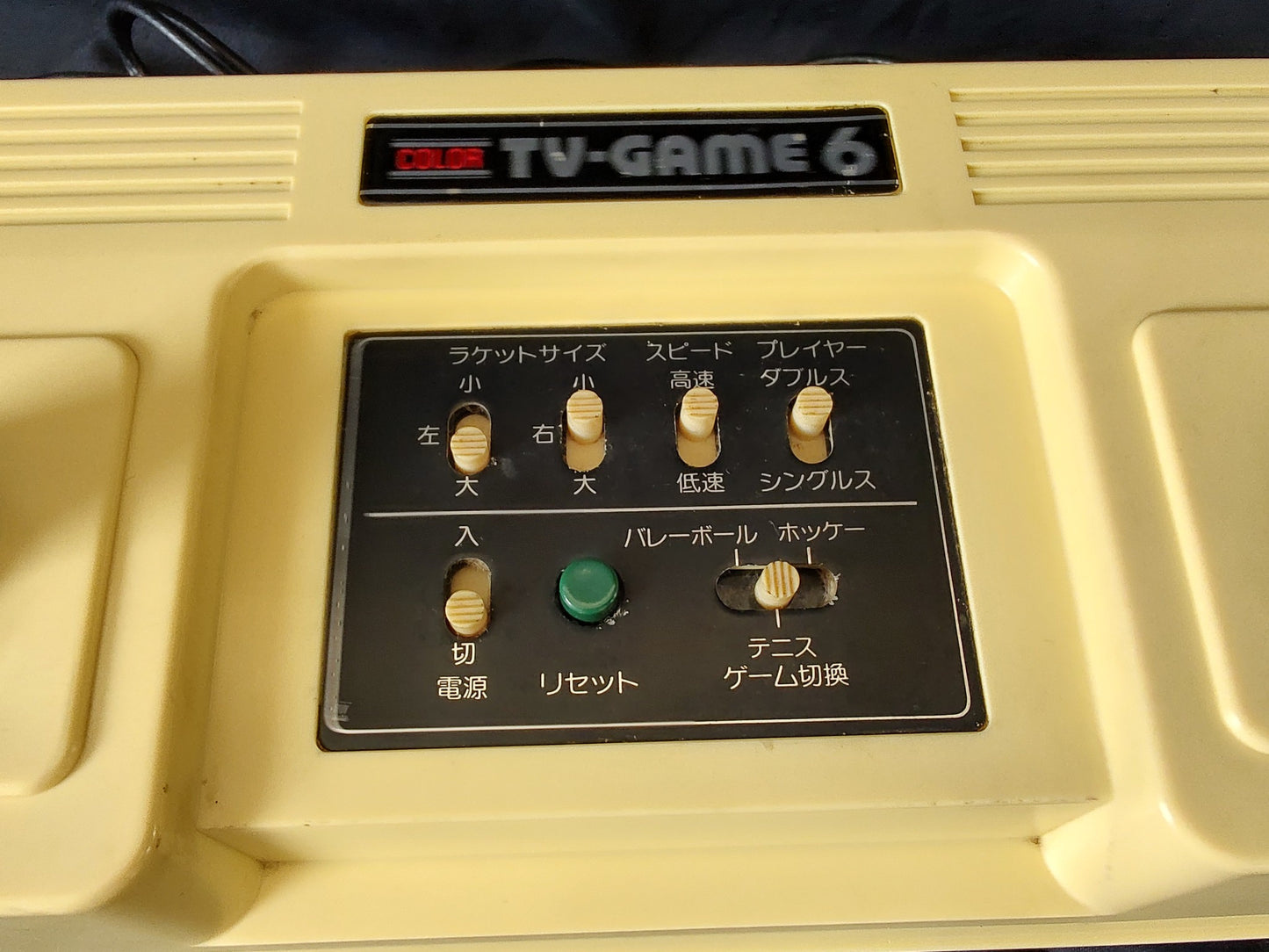 Nintendo TV GAME 6 (CTG-6S) console system, Working -g0315-