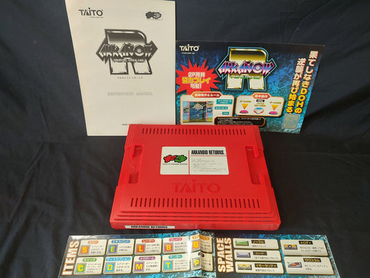 Arkanoid Returns Taito Taito F3 Package System, Cartridge only, tested-g0315-
