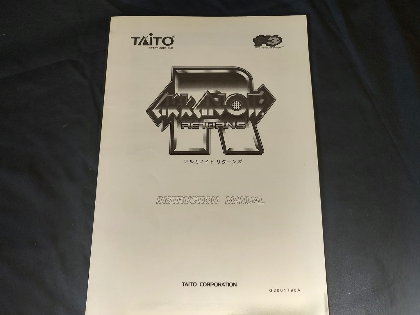 Arkanoid Returns Taito Taito F3 Package System, Cartridge only, tested-g0315-