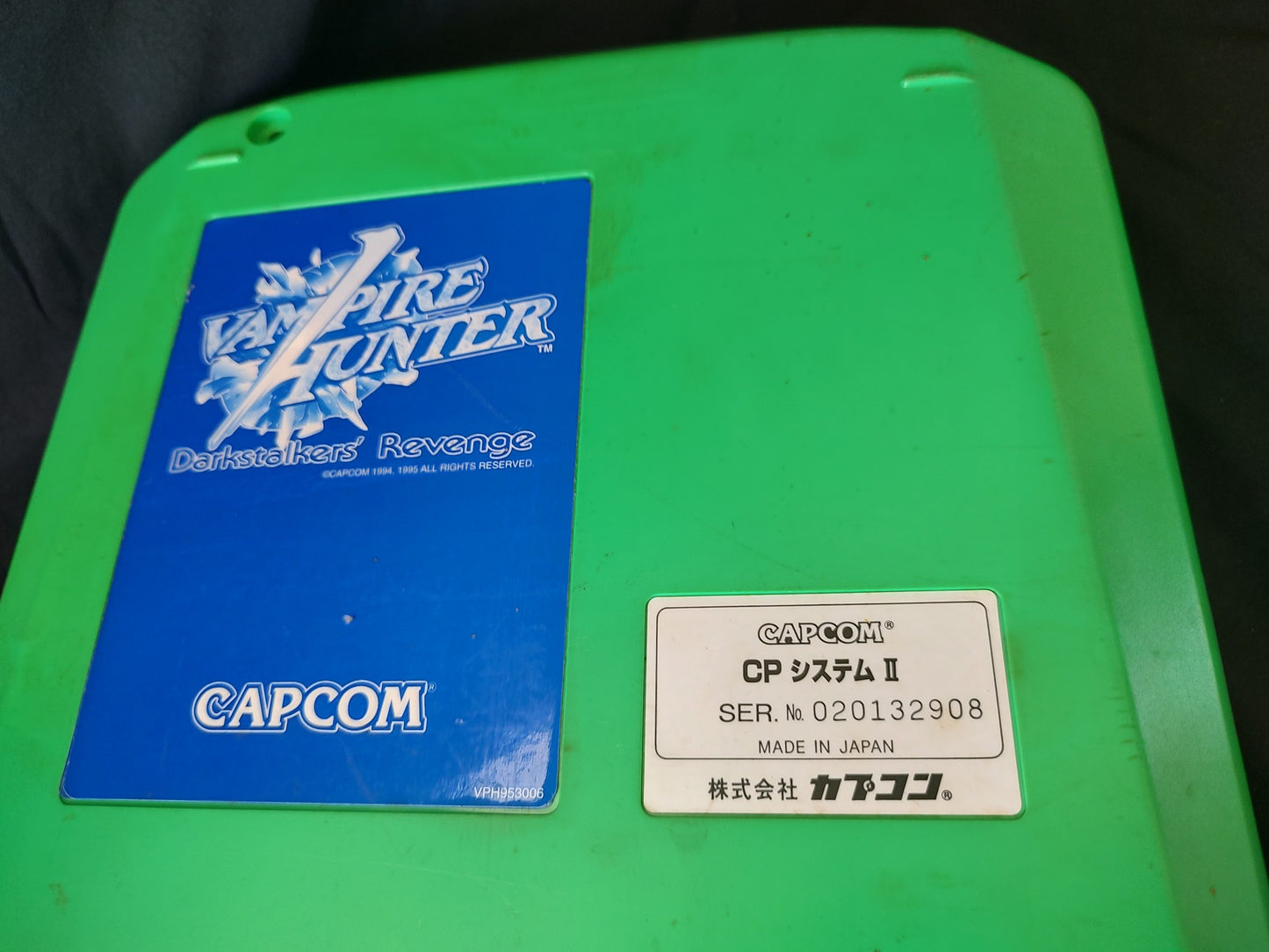 VAMPIRE HUNTER Darkstalkers Revenge CPS2 Cartridge B Board,Inst card set-g0316-2