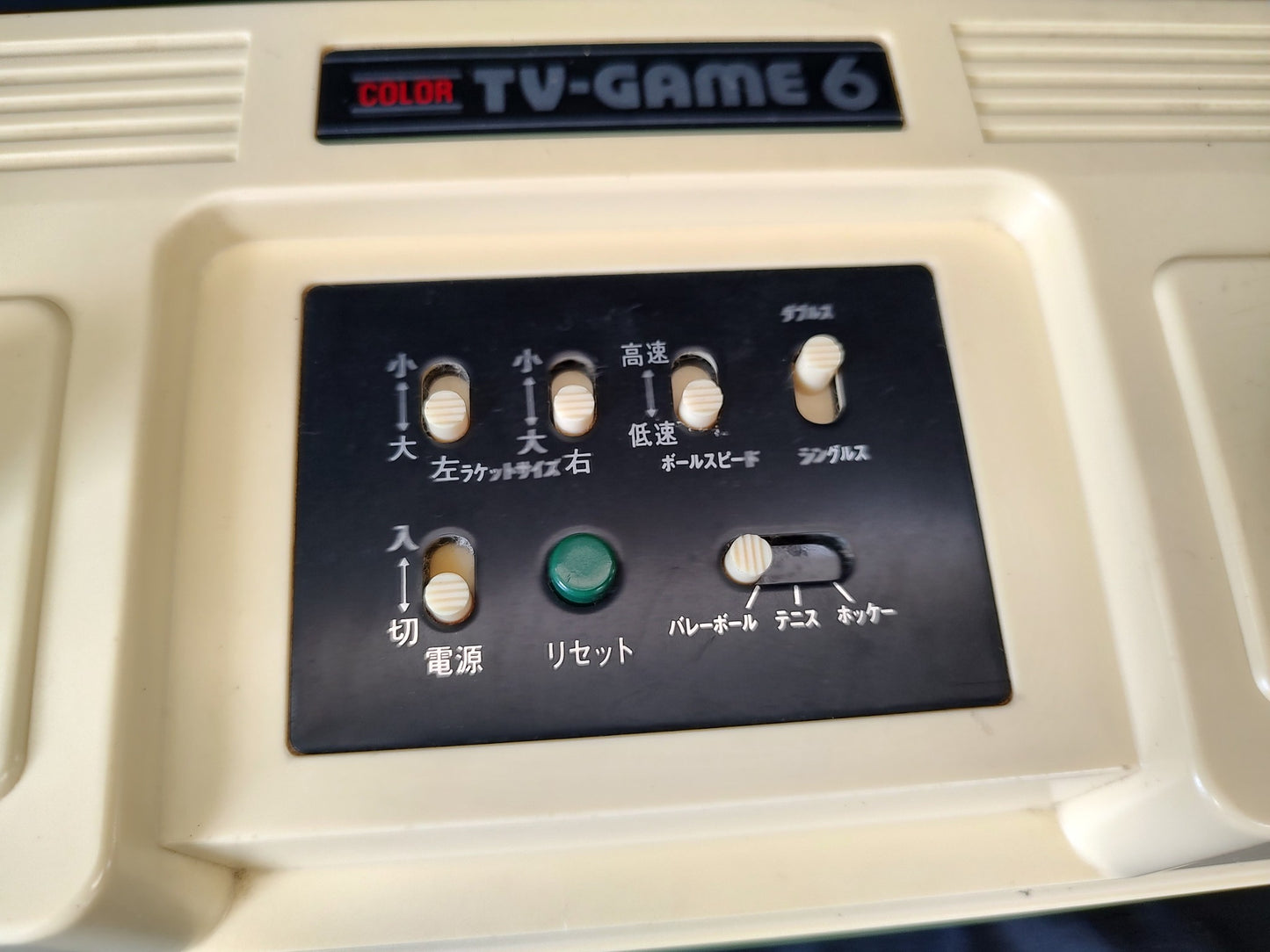 Defective Nintendo TV GAME 6 (CTG-6S) console system, Working -g0318-5