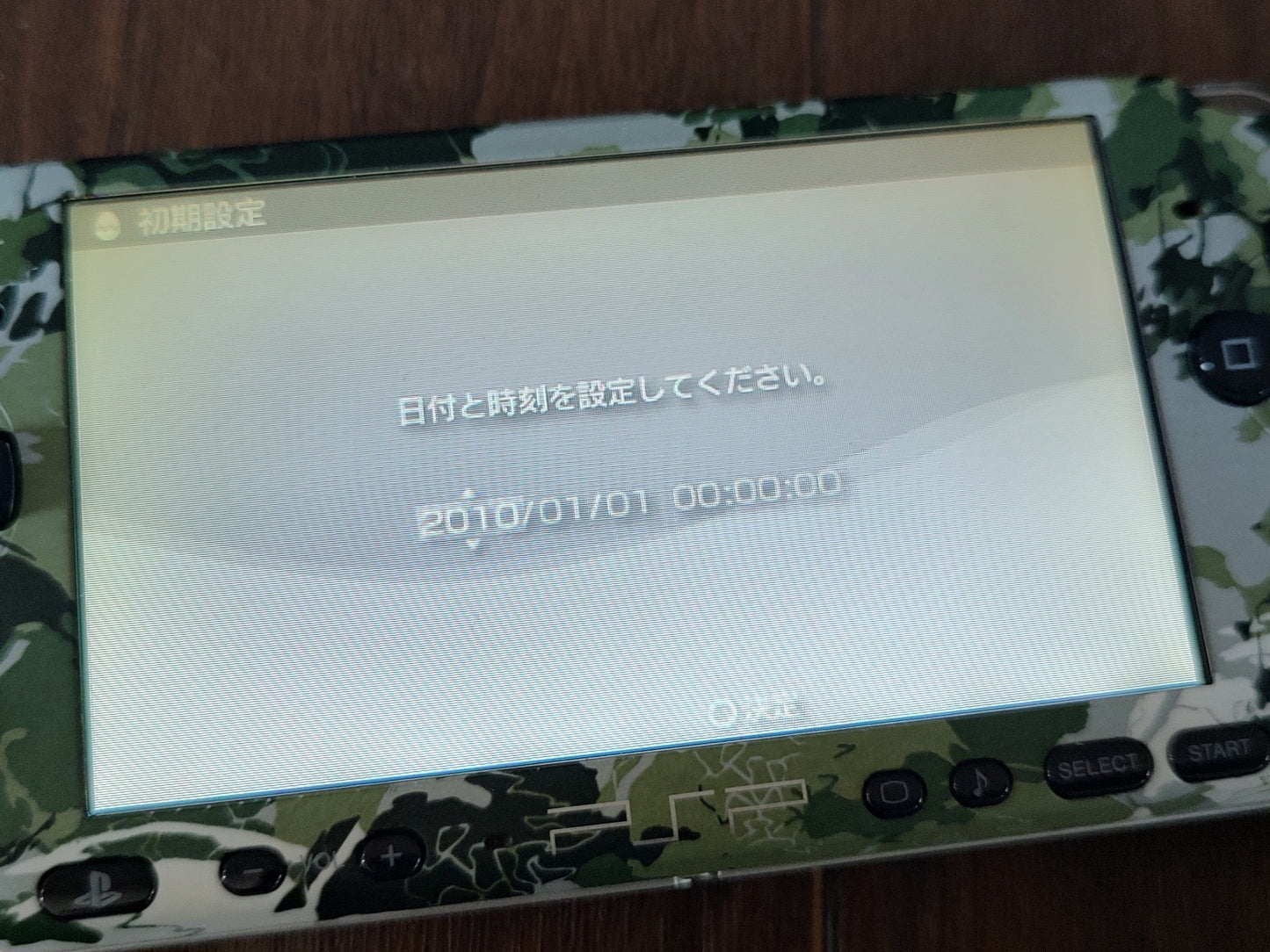 SONY PSP-3000 METAL GEAR SOLID PEACE WALKER PREMIUM PACKAGE in Box set-g0319-