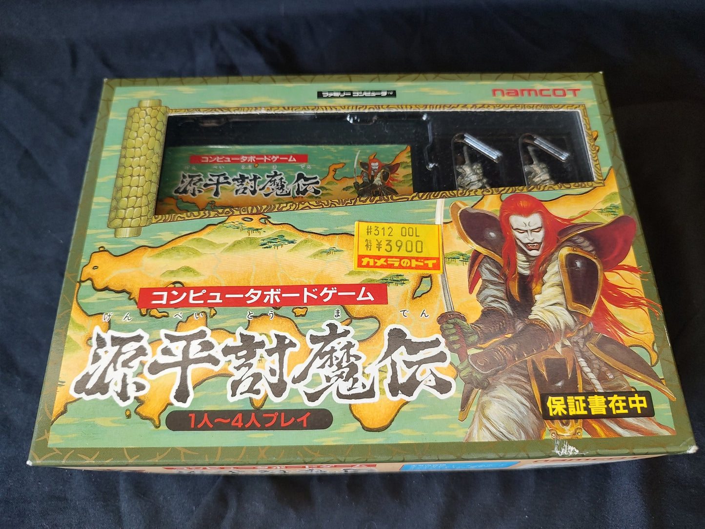 Genpei Toma den Samurai Ghost Nintendo Famicom FC with RPG board game-g0319-