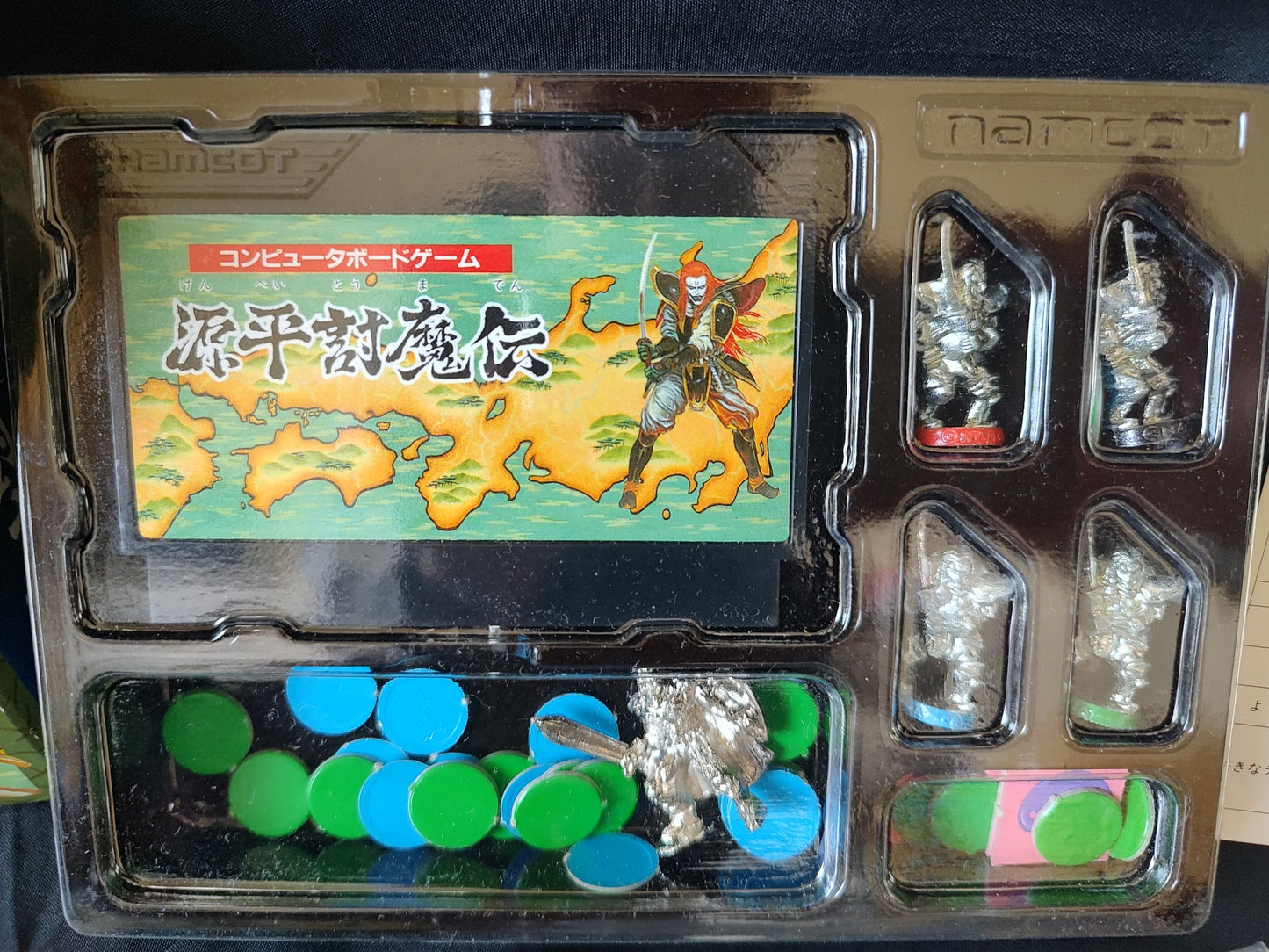 Genpei Toma den Samurai Ghost Nintendo Famicom FC with RPG board game-g0319-