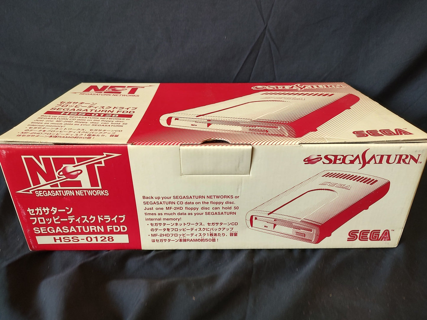 SEGA SATURN FDD Drive HSS-0128 SAGASATURN NETWORKS,Not tested,AC adapter missing