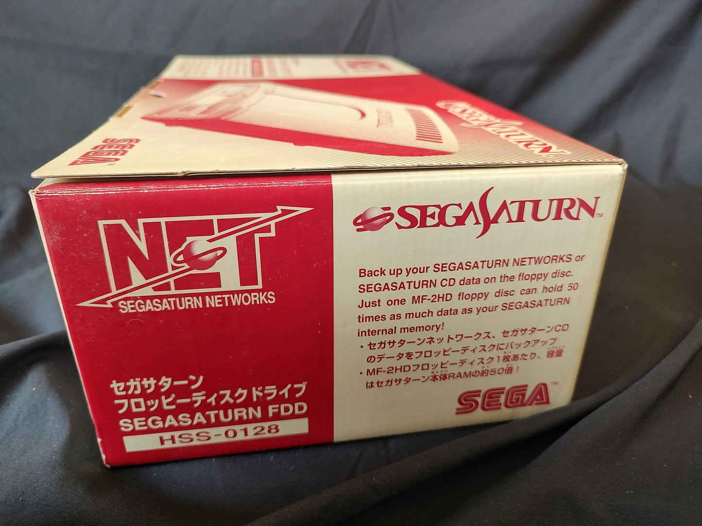 SEGA SATURN FDD Drive HSS-0128 SAGASATURN NETWORKS,Not tested,AC adapter missing