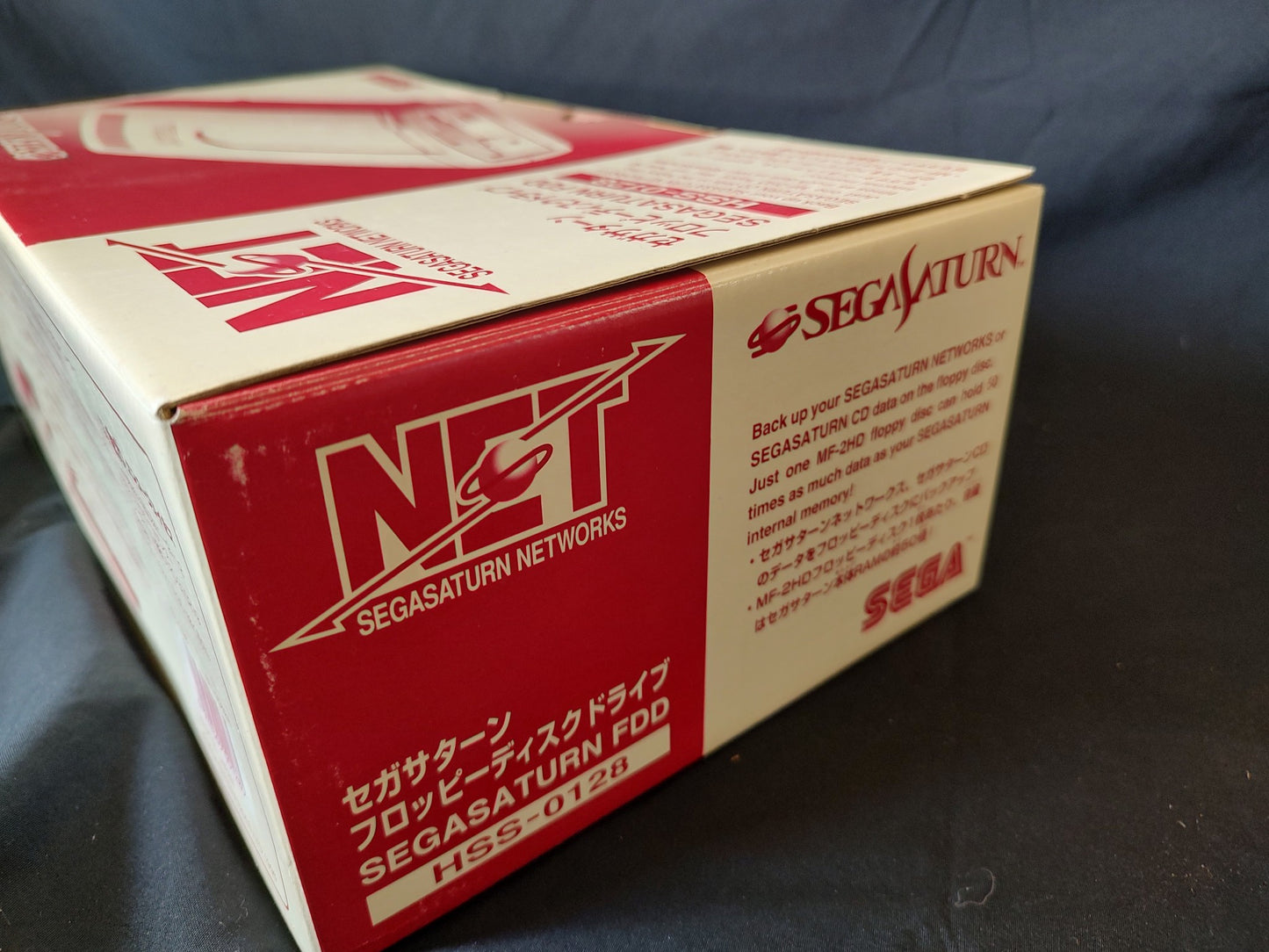 SEGA SATURN FDD Drive HSS-0128 SAGASATURN NETWORKS,Not tested,AC adapter missing