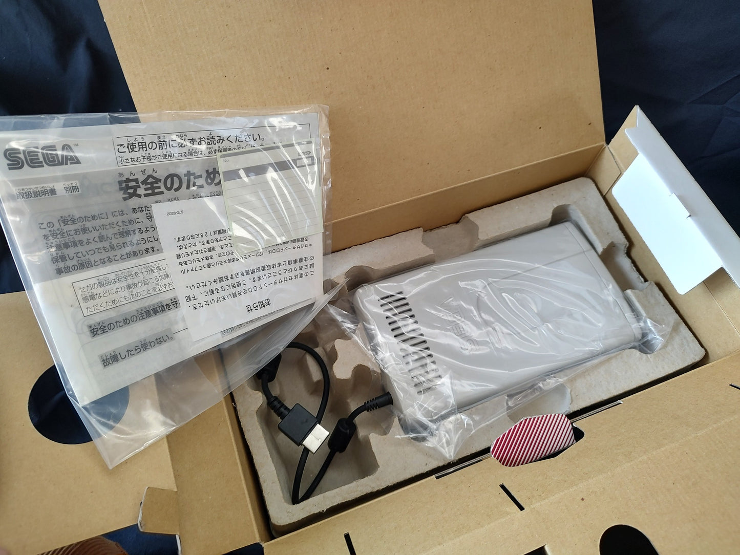 SEGA SATURN FDD Drive HSS-0128 SAGASATURN NETWORKS,Not tested,AC adapter missing