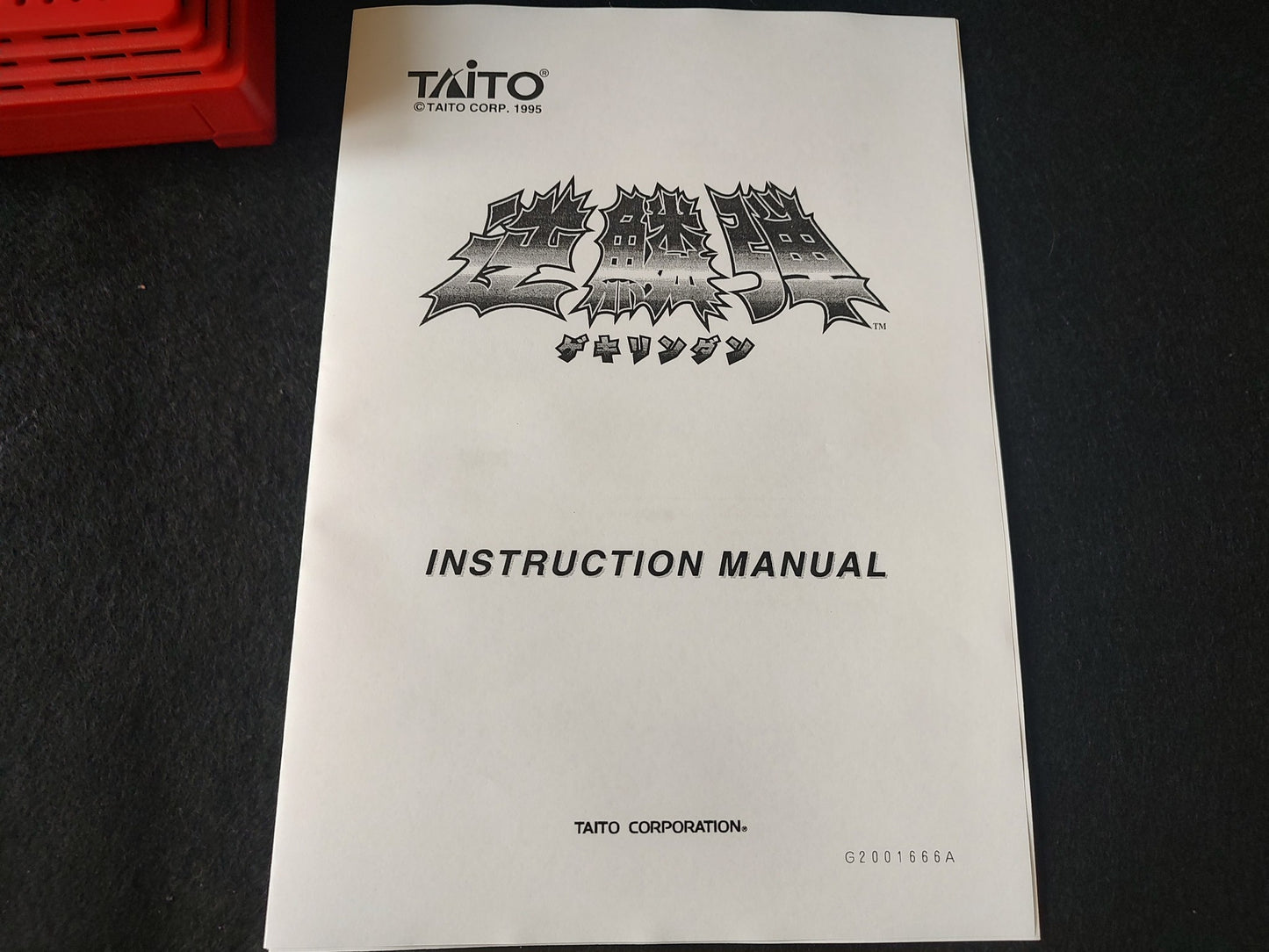 GEKIRINDAN Taito Taito F3 Package System, Cartridge, Manuals, Working-g0323-