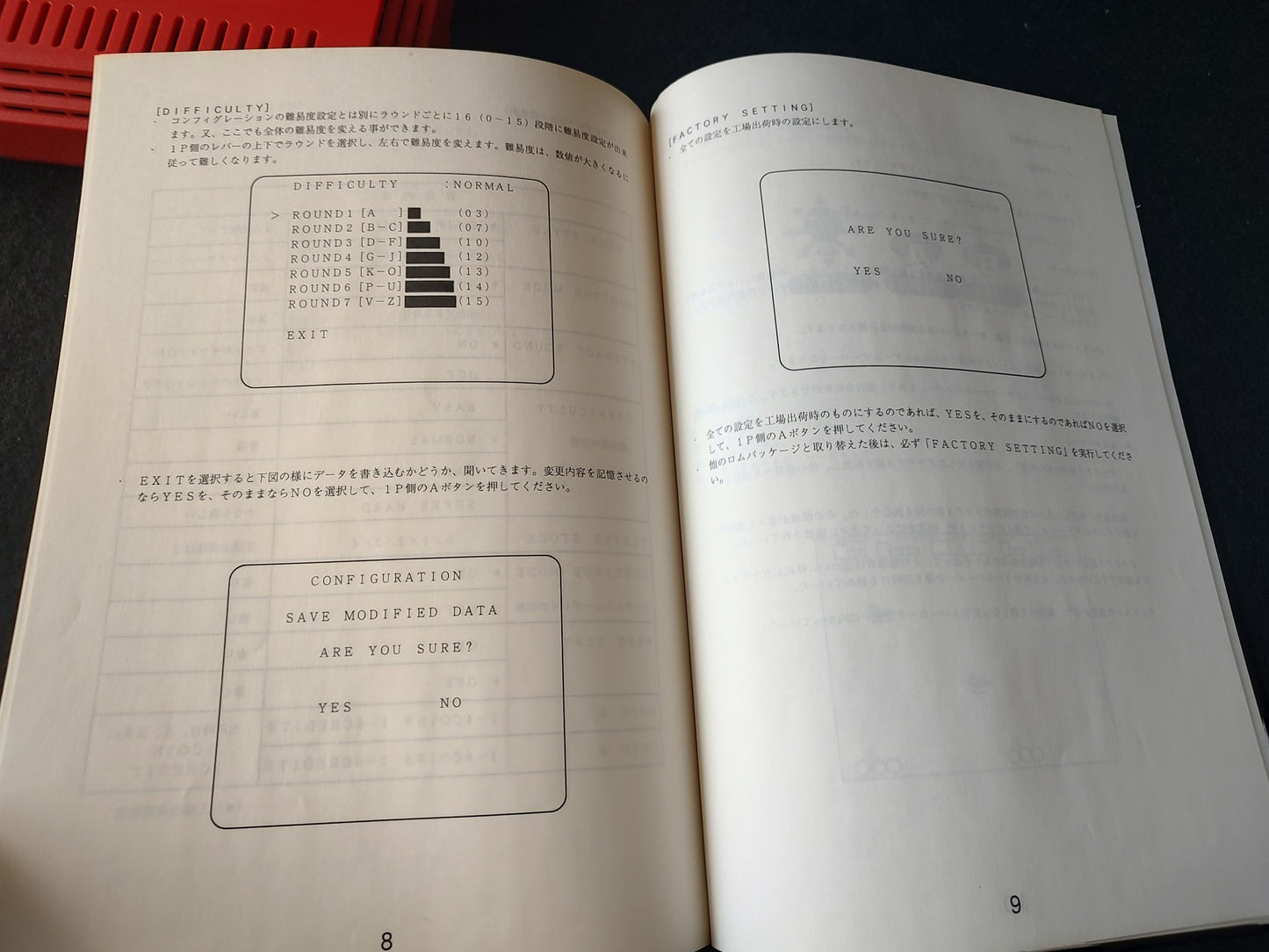 DARIUS Gaiden Taito Taito F3 Package System, Cartridge, Manuals, Working-g0323-