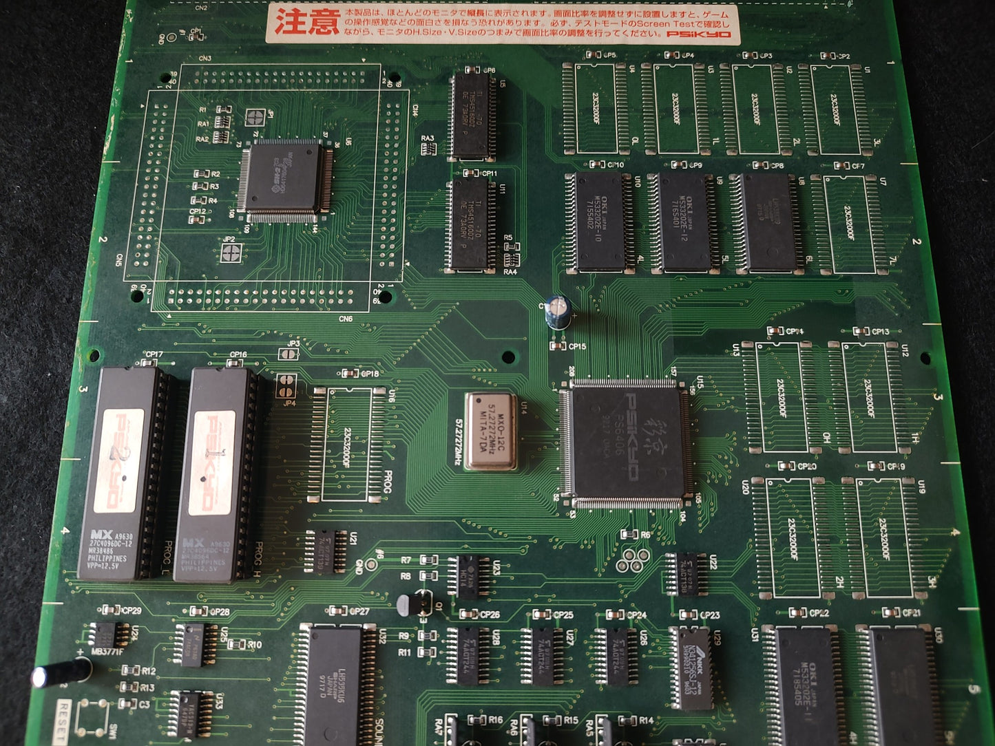 SOL DIVIDE Psikyo Arcade PCB System JAMMA Board and papers set, Working-g0323-