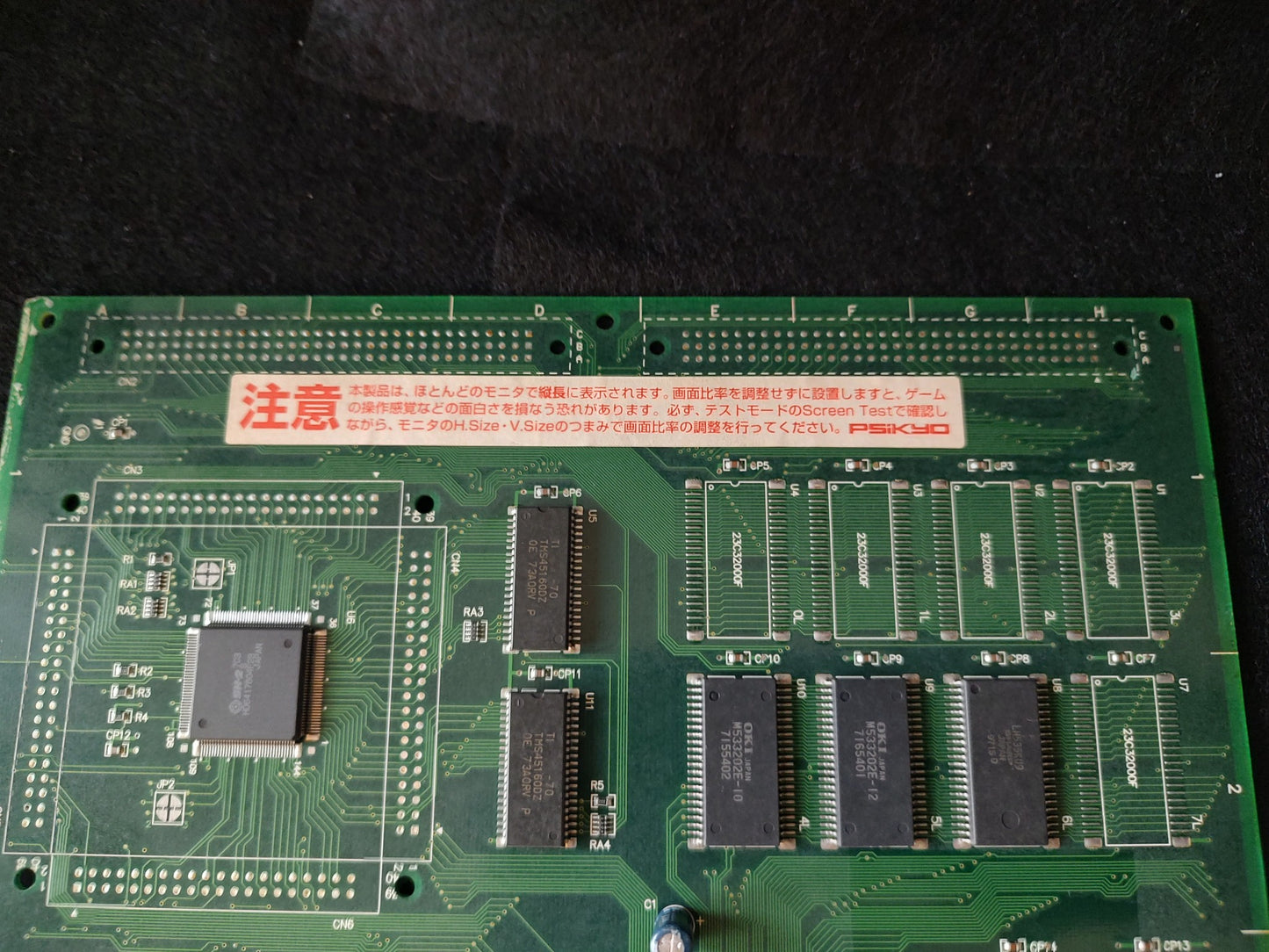 SOL DIVIDE Psikyo Arcade PCB System JAMMA Board and papers set, Working-g0323-