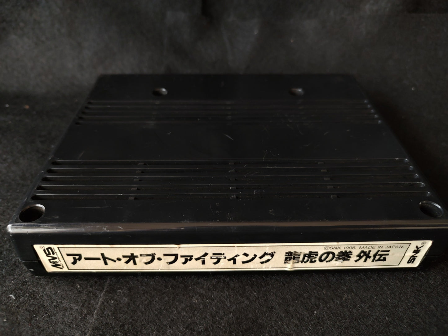 THE PATH OF THE WARRIOR -ART OF FIGHTING 3- NEO GEO MVS Cartridge, Working-g0325