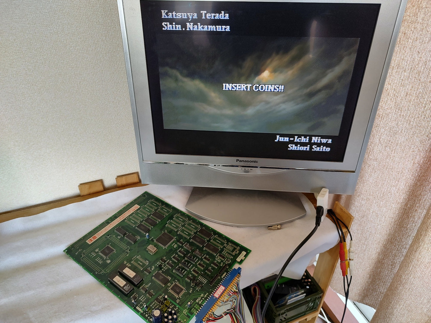 SOL DIVIDE Psikyo Arcade PCB System JAMMA Board and papers set, Working-g0323-