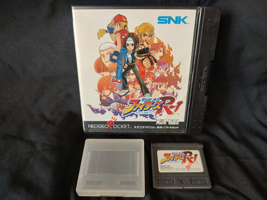 The King of Fighters R-1 Round one NEOGEO Pocket NGP Working, No manual -g0328-