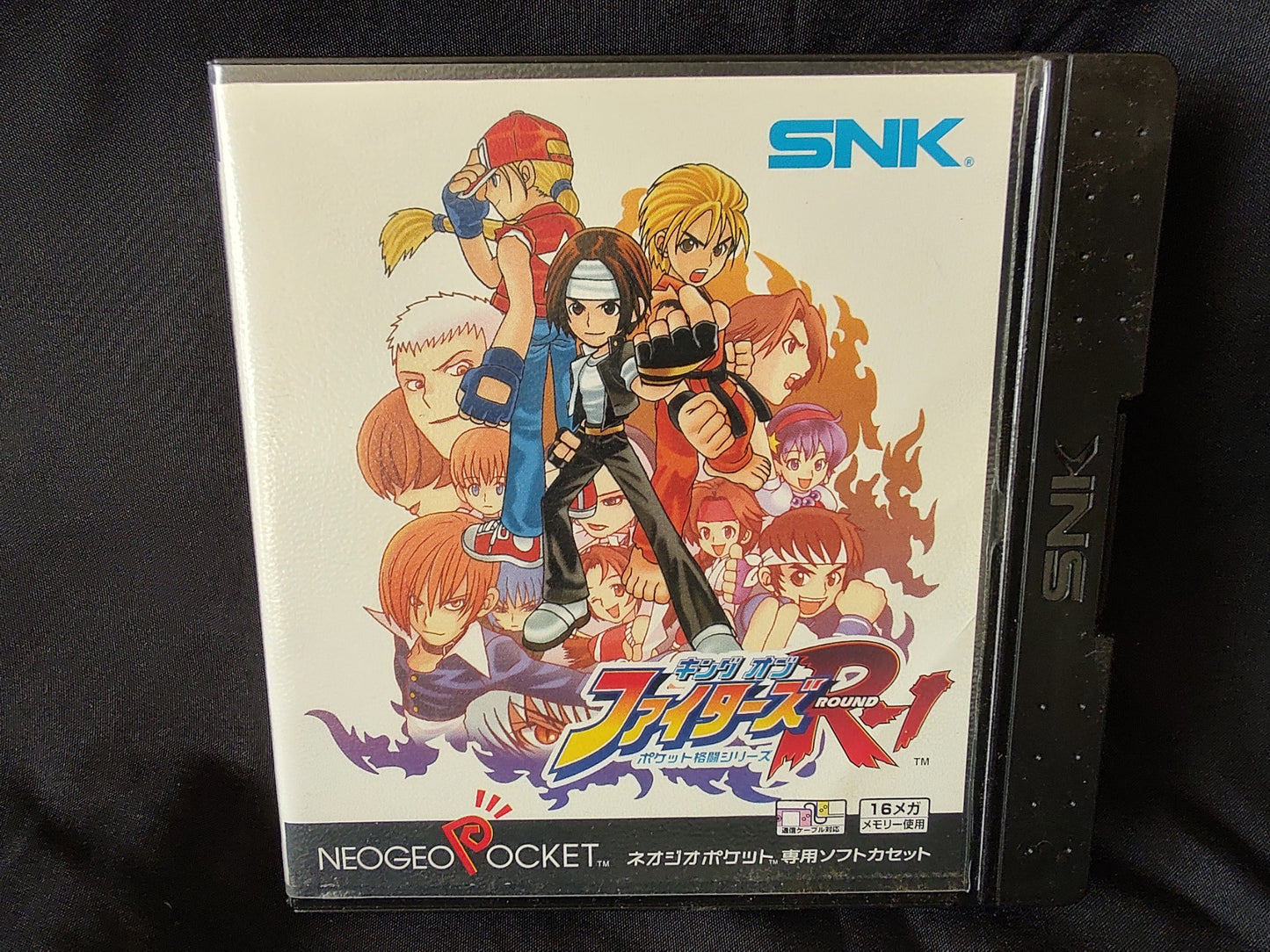 The King of Fighters R-1 Round one NEOGEO Pocket NGP Working, No manual -g0328-