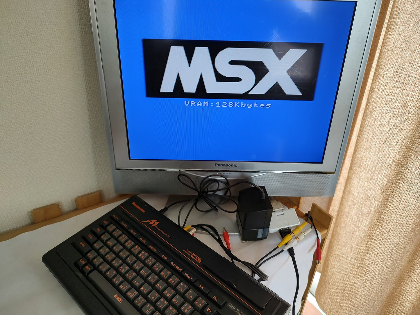 Panasonic MSX2 FS-A1 MK2 Personal Computer and PSU set, Working-g0328-