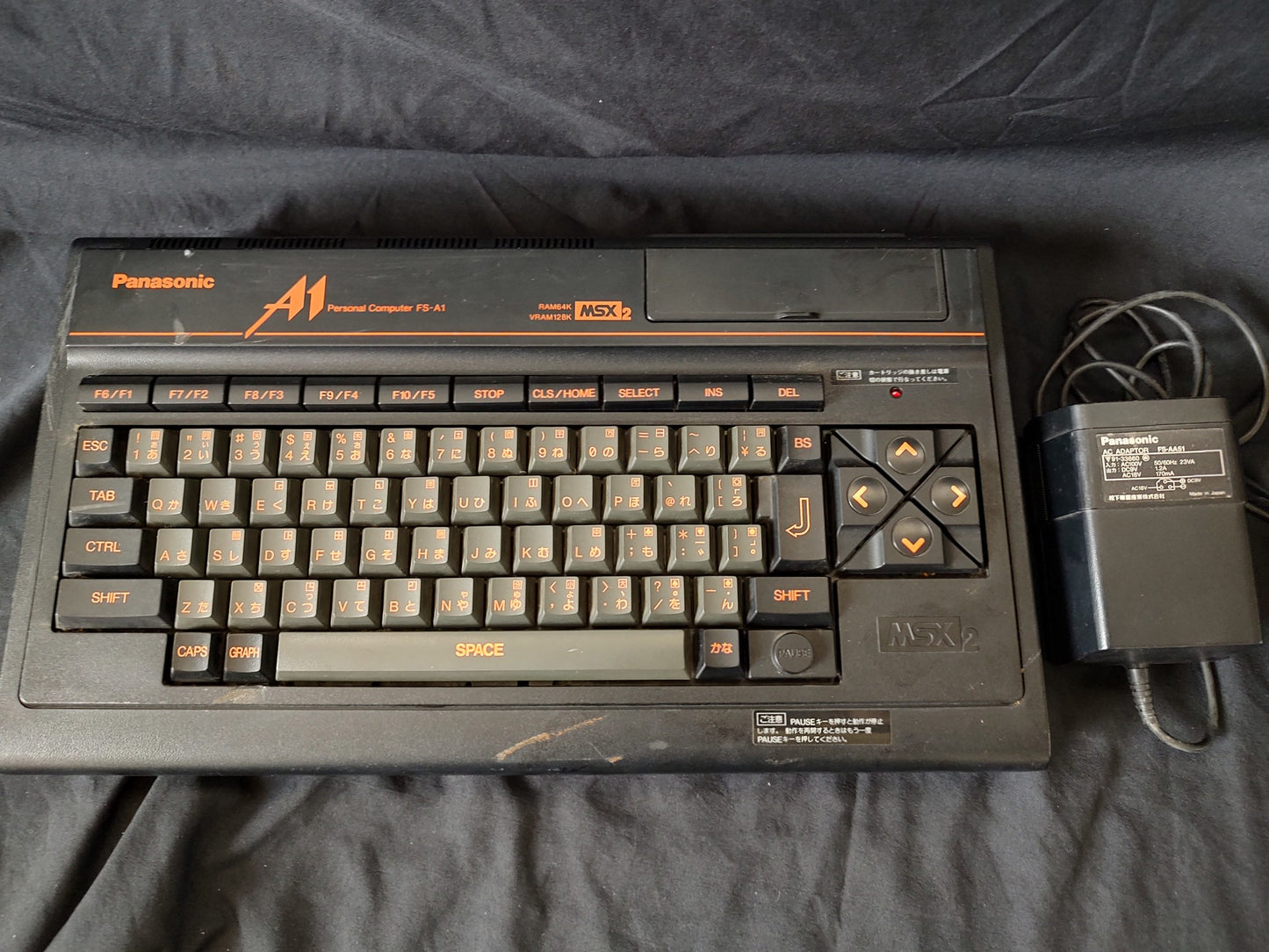 Panasonic MSX2 FS-A1 MK2 Personal Computer and PSU set, Working-g0328-