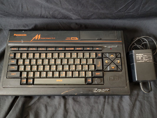 Panasonic MSX2 FS-A1 MK2 Personal Computer and PSU set, Working-g0328-