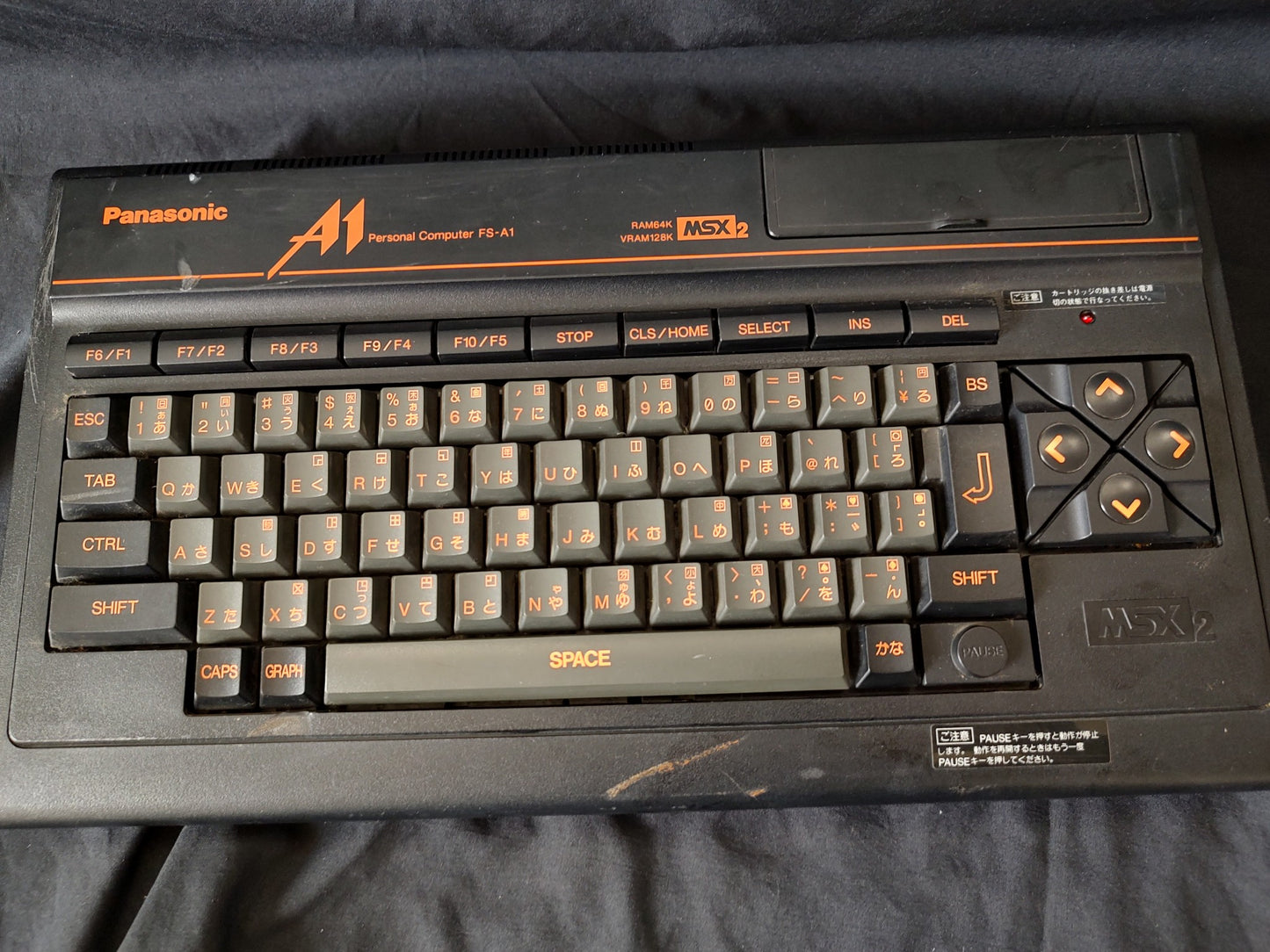 Panasonic MSX2 FS-A1 MK2 Personal Computer and PSU set, Working-g0328-