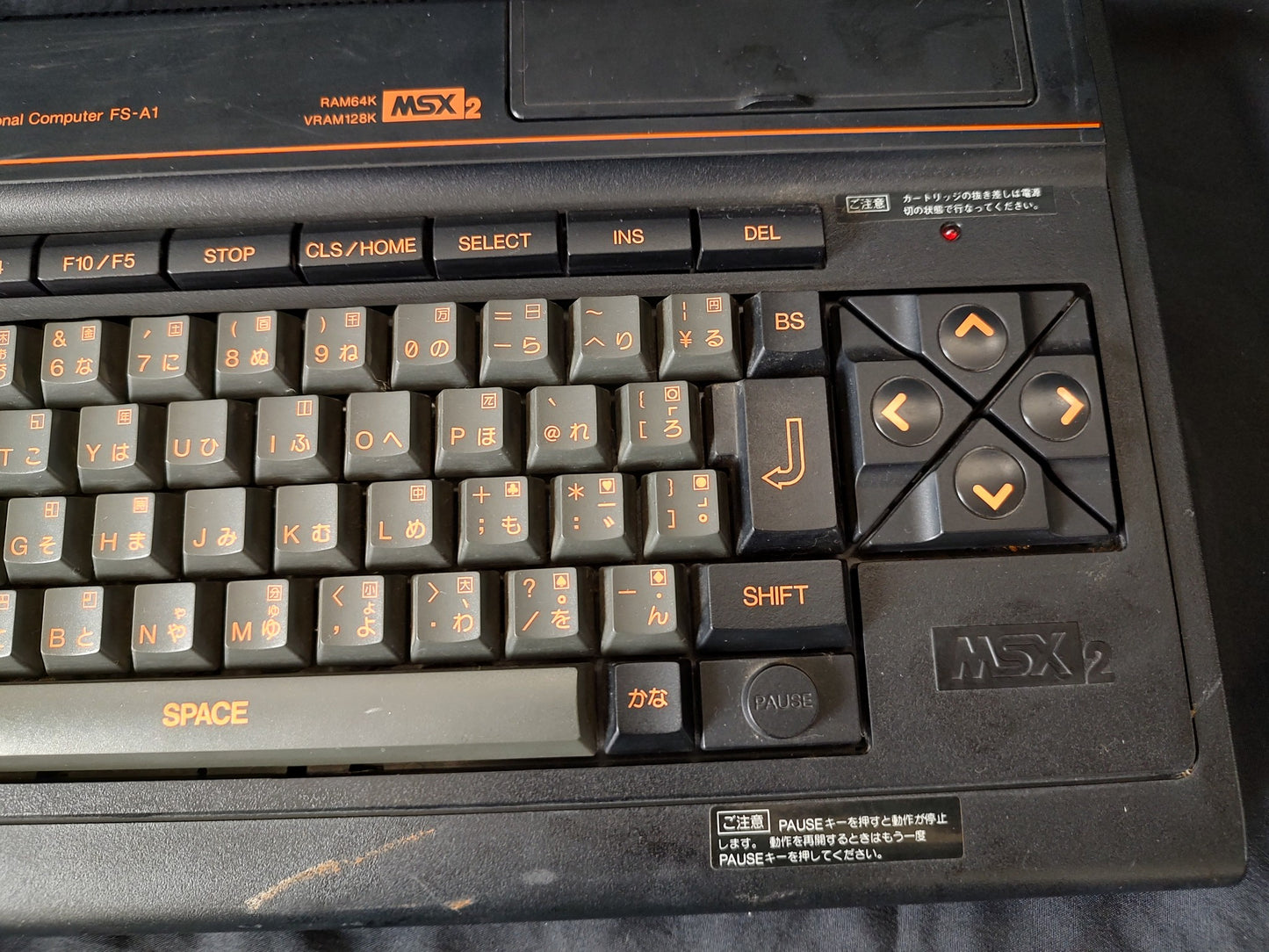 Panasonic MSX2 FS-A1 MK2 Personal Computer and PSU set, Working-g0328-