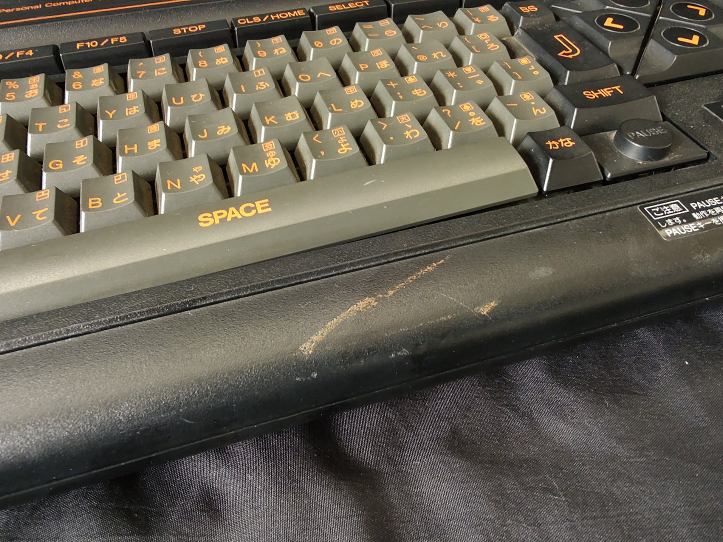 Panasonic MSX2 FS-A1 MK2 Personal Computer and PSU set, Working-g0328-
