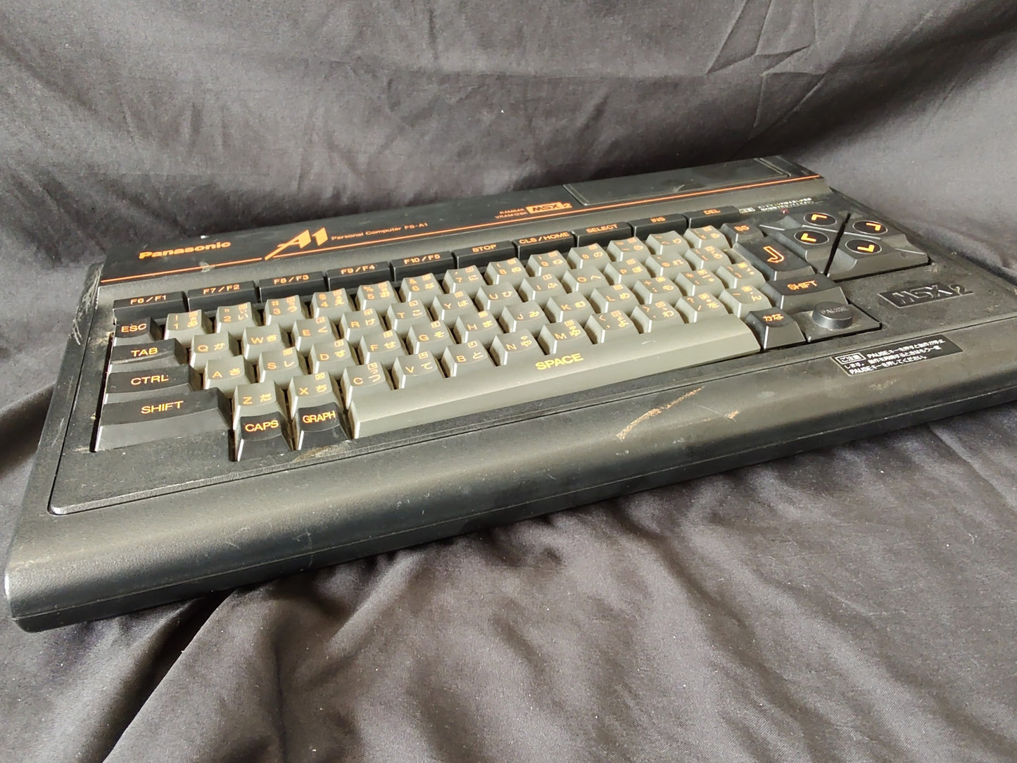 Panasonic MSX2 FS-A1 MK2 Personal Computer and PSU set, Working-g0328-