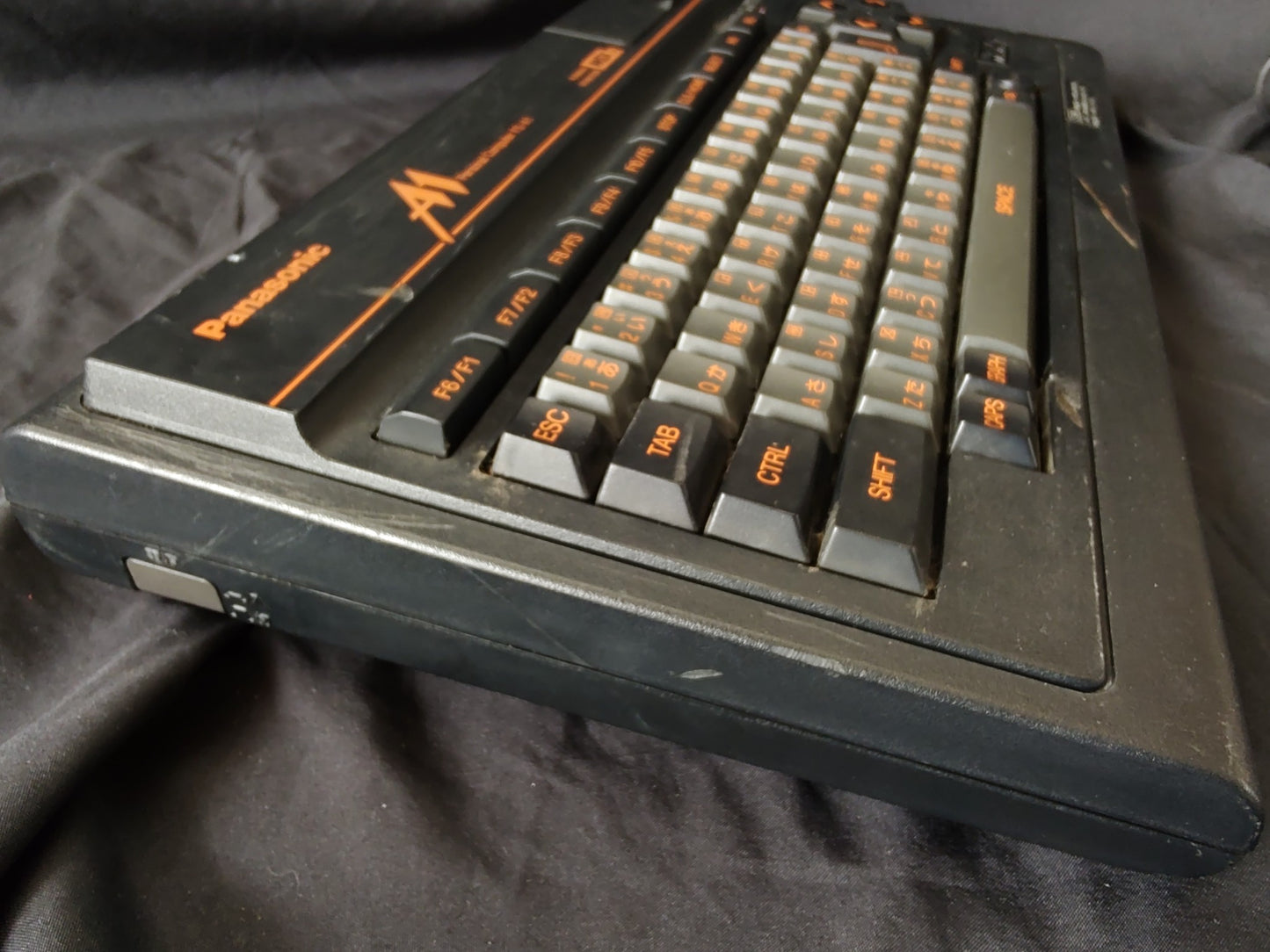 Panasonic MSX2 FS-A1 MK2 Personal Computer and PSU set, Working-g0328-