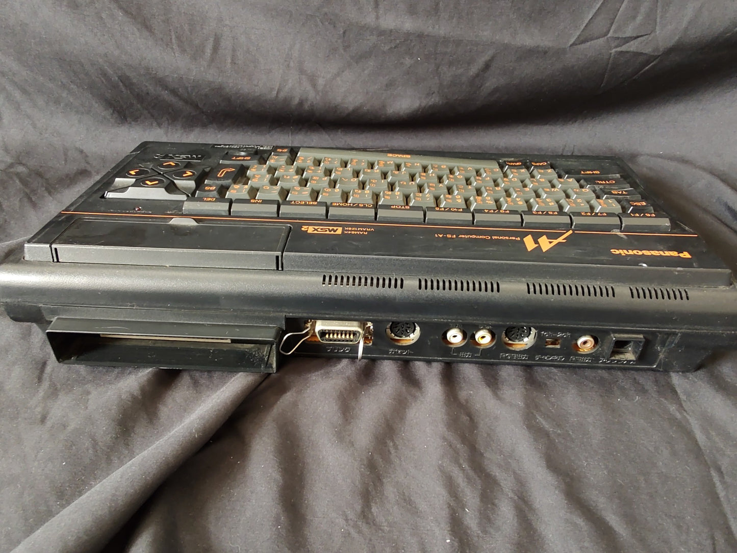 Panasonic MSX2 FS-A1 MK2 Personal Computer and PSU set, Working-g0328-