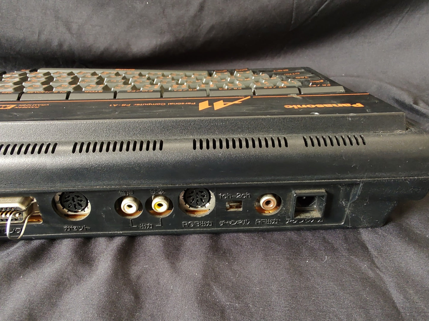 Panasonic MSX2 FS-A1 MK2 Personal Computer and PSU set, Working-g0328-