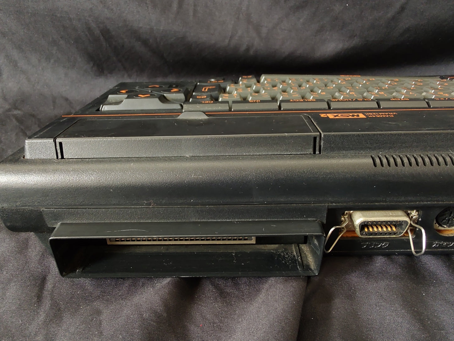Panasonic MSX2 FS-A1 MK2 Personal Computer and PSU set, Working-g0328-