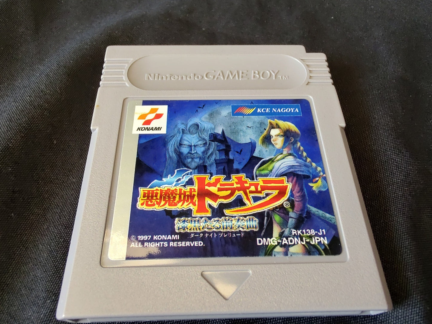 Akumajo Dracura Dark Knight Prelude (Castlevania Legends) Gameboy GB -g0401-