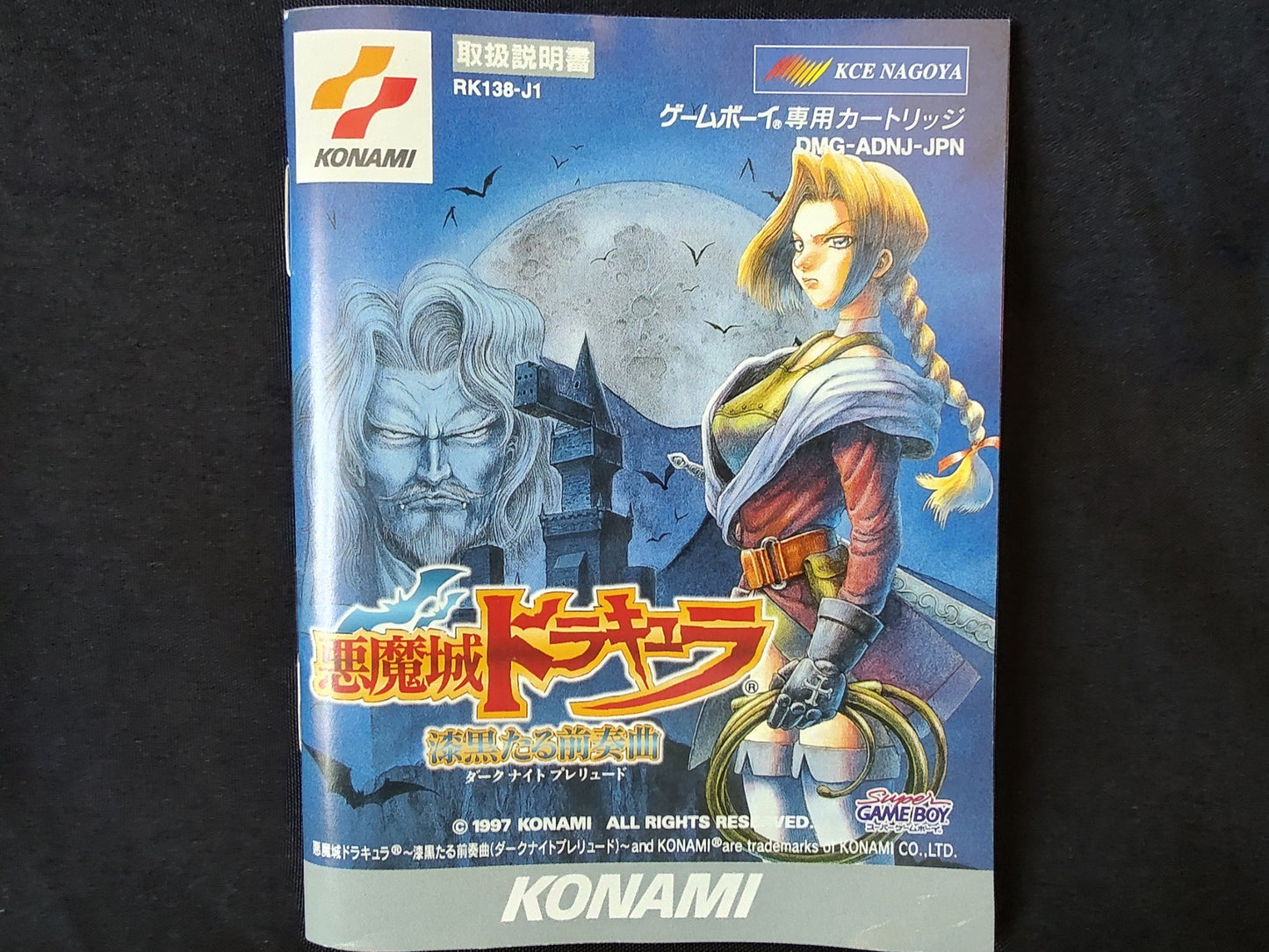Akumajo Dracura Dark Knight Prelude (Castlevania Legends) Gameboy GB -g0401-
