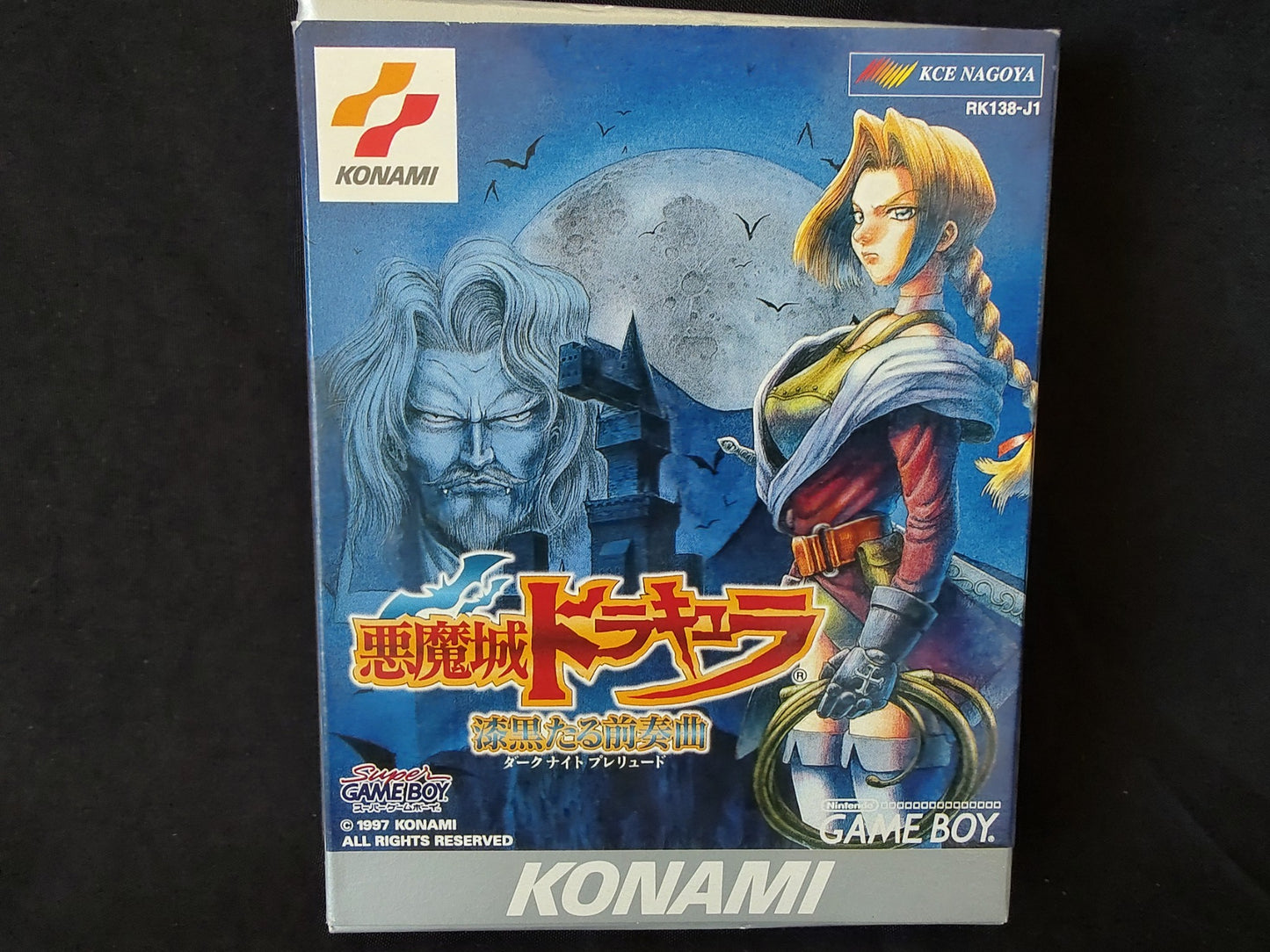 Akumajo Dracura Dark Knight Prelude (Castlevania Legends) Gameboy GB -g0401-