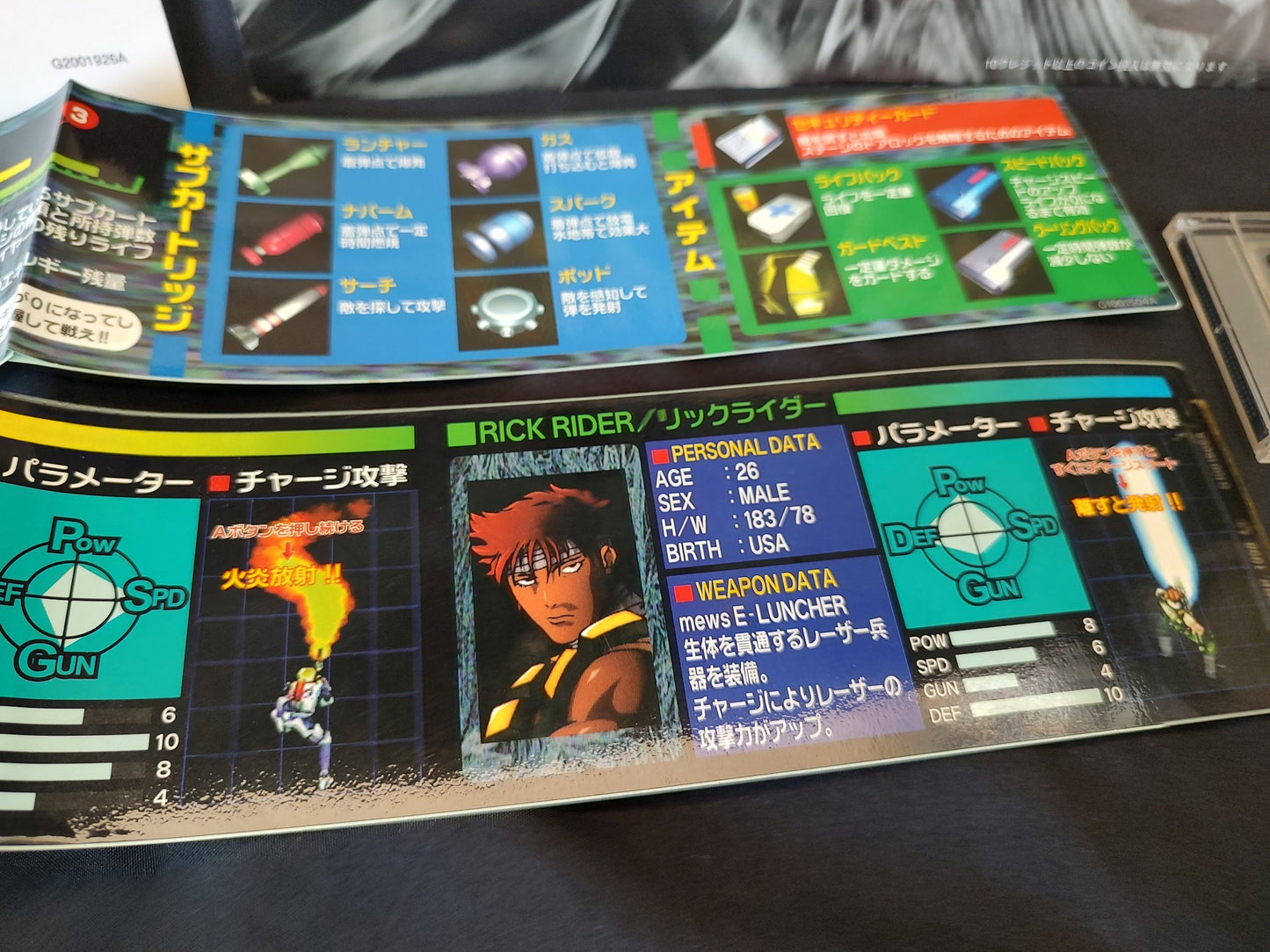 Chaos Heat TAITO G-NET Arcard System JAMMA B Board and Inst card set-g0401-